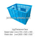 LD-755 plastic stackable turnover crate